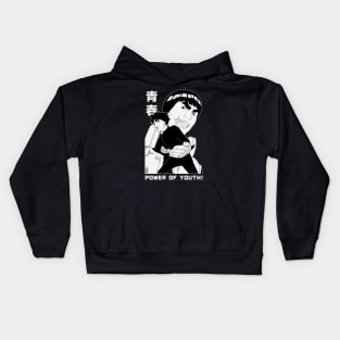 Might Guy Kids Hoodie